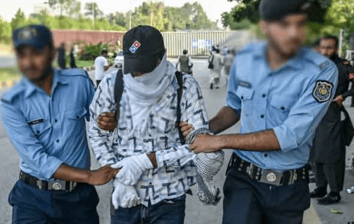 ATC Clears 32 D-Chowk Protest Detainees.