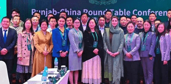 Punjab Launches One-Window Operation to Attract Chinese Investment Punjab Launches One-Window Operation to Attract Chinese Investment