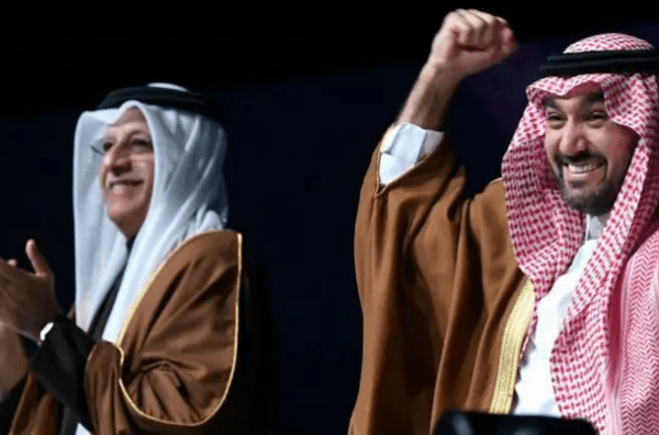 Saudi Arabia to Host 2034 FIFA World Cup. Saudi Arabia to Host 2034 FIFA World Cup.