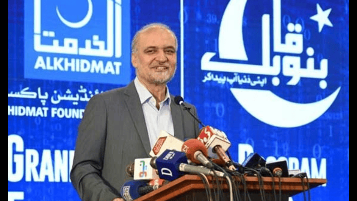 Pakistan's Politics: A Glance Towards the U.S., Says Jamaat-e-Islami Chief