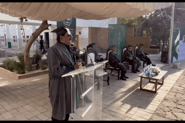 GECE Hussainabad Hosts 2024 Convocation Ceremony GECE Hussainabad Hosts 2024 Convocation Ceremony