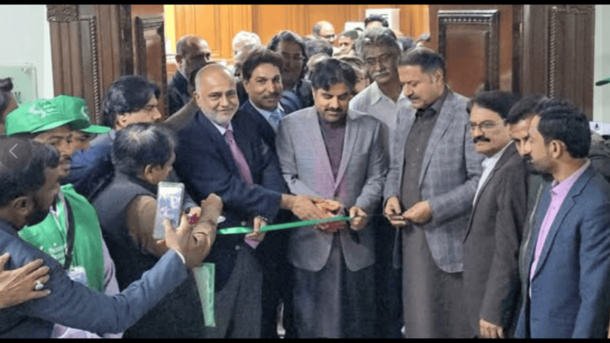 7th Agricultural Census 2024: Pioneering a Digital Revolution in Sustainable Farming