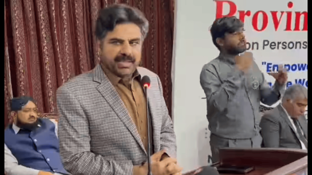 Sindh to Build 80-Acre Complex for Persons with Disabilities