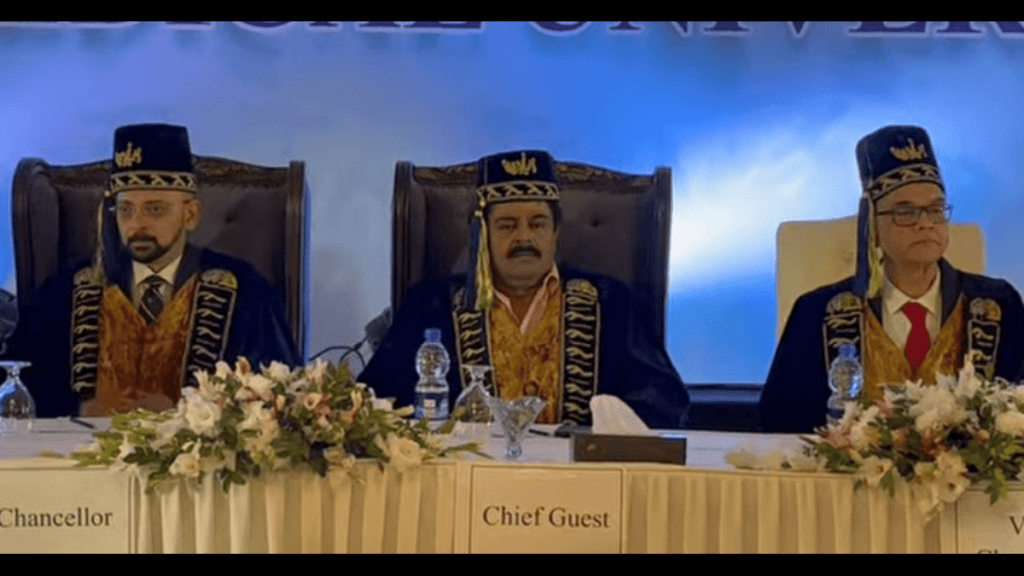 Baqai Medical University Holds Convocation 2024