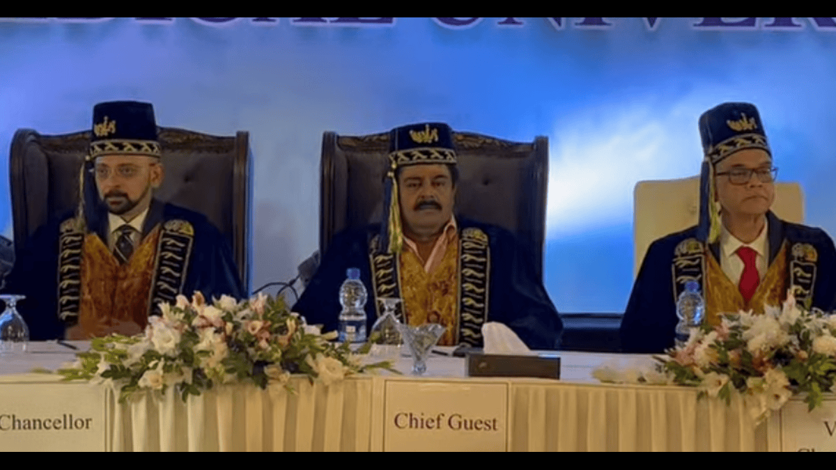 Baqai Medical University Holds Convocation 2024