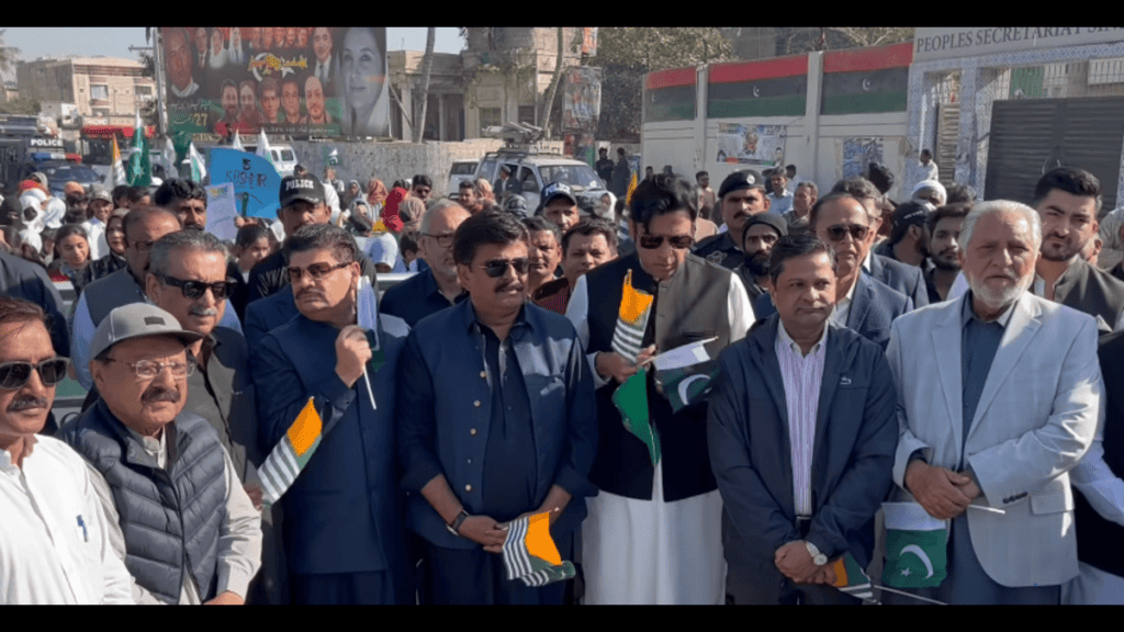 Pakistan Stands with Kashmir