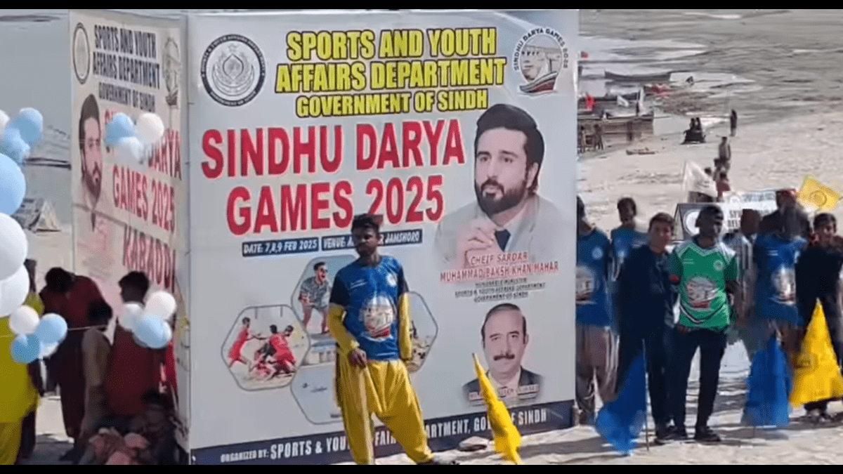 Sindh Government Hosts Spectacular Three-Day Sindhu River Games 2025