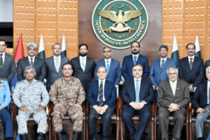 PM Shehbaz Evaluates Pakistan's Security Amid Rising Tensions